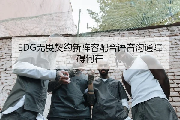 wu-wei-qi-yue-xin-zhen-rong-pei-he-yu-yin-gou-tong-zhang-ai-he-zai-2-425.jpg